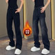加绒保暖休闲牛仔裤 舒适显瘦直筒休闲裤 冬季 上新潮流简约百搭男士