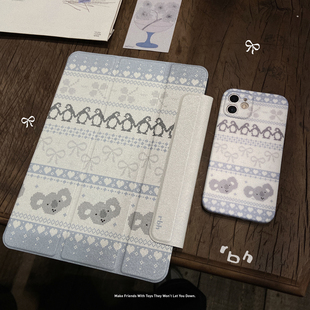 rbh原创ins费尔岛风适用ipadPro双面磁吸保护套三折ipad壳带笔槽air4 511寸12.9寸可爱少女简约文艺