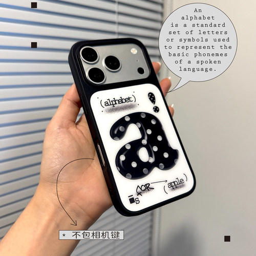 rbh原创波点字母碳纤纹手机壳适用于苹果iPhone17pro、16设计感小众黑边创意不撞壳复古14、15promax不发黄
