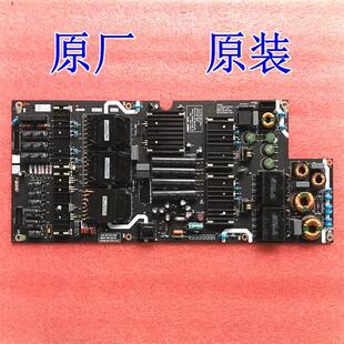 原装创维电视电源板 5800-R8T320-0000 MKDY-R8T320-00 VER00.06