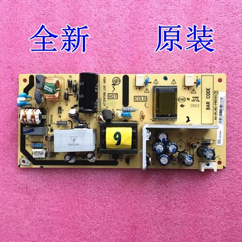 全新TCL L19P10BE L19F19电视电源板40-IPL19C-PWD1XG 08-IPL1922