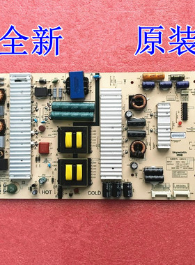 原装PPTV-65T2电视电源板 5800-L6K012-0300 168P-L6K012-03
