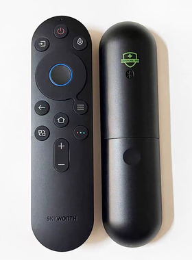 原装创维语音电视机遥控器65A5F 75A5F Pro 85A5F Pro 100A5F Pro