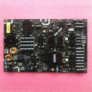 原装创维55S8pro电源板N012402-000438-001 05-P00034-01-S