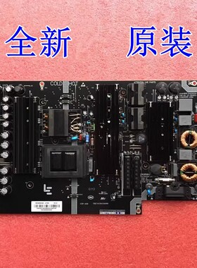 全新原装乐视L554UCC1电视电源板 SHG5503A-215E 25-DB4602-X2P