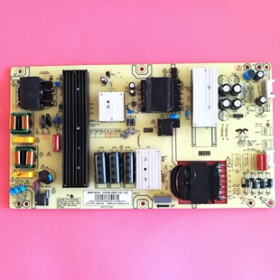 原装海尔 LU75C51 电源板 0090730256J AY228D-2SF10现货测好现货