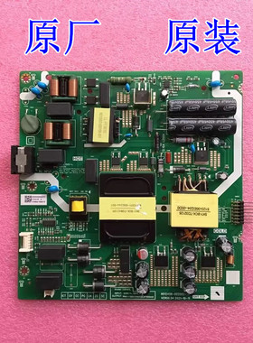 原装创维55A23S 55P53电源板L6A40L N012406-002082-004/006