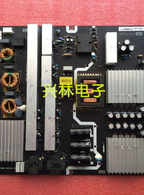 原装TCL Q65X1S-CUD 65寸电视电源板 40-PZA01F-PWC2HG