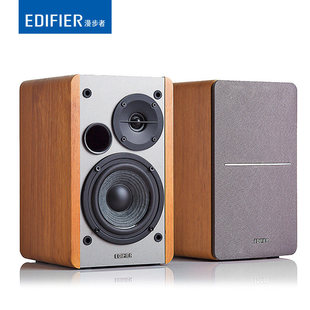 Edifier R1200TII音箱木质HIVI音响2.0 笔记本电脑低音炮 漫步者