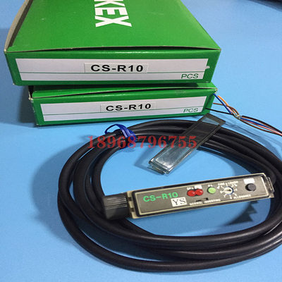 拍前询价 竹中TAKEX 光纤放大器光电传感器 CS-R10 现货CS-R10PN