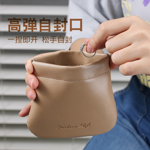 多功能自动闭合化妆包饰品收纳包袋日常搭配 口红收纳包女零钱包
