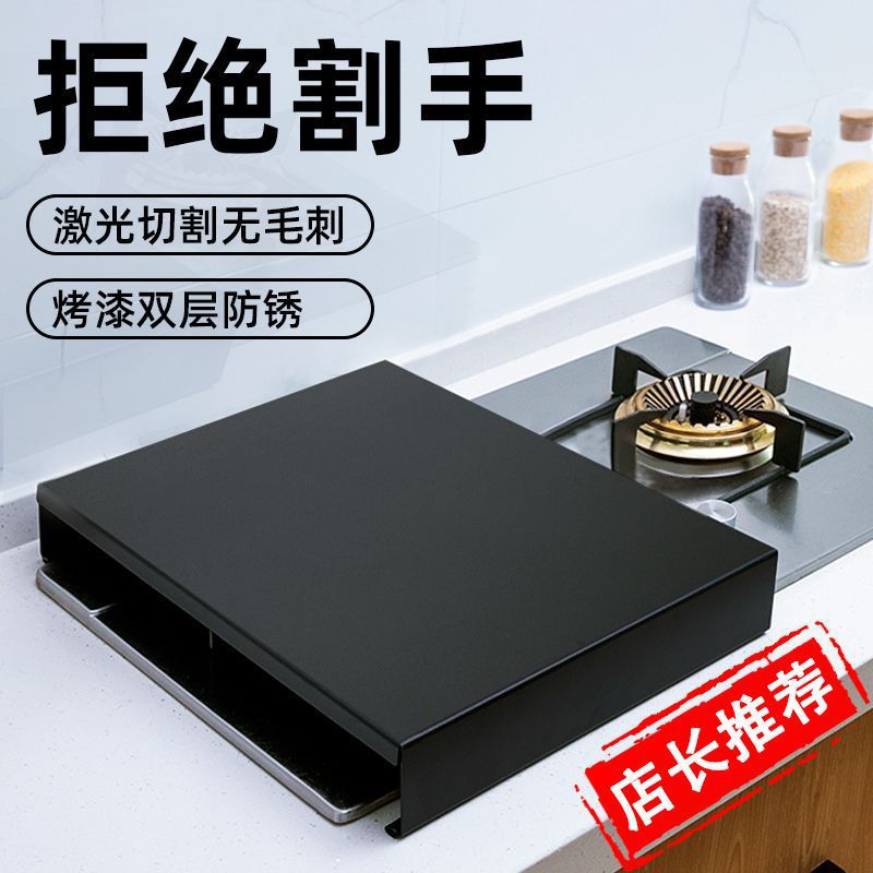 厨房燃气灶煤气灶盖板罩电磁炉支架灶台托架放锅收纳置物架子家用
