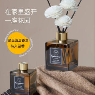 火香薰酒店厕所持久散香高级感礼盒香氛家用香熏空气清新去异味