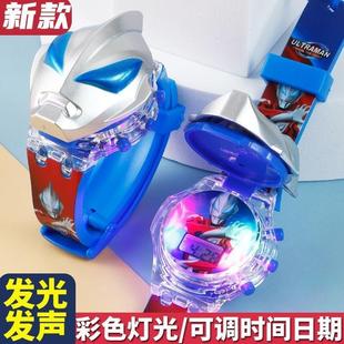儿童益智手表赛罗超人音乐玩具迪迦看时间夜光电子手表库洛米礼物