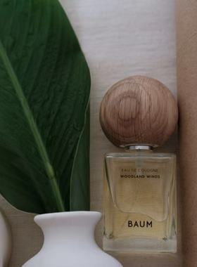 Baum葆木香水森之声木之息森之晓林之风木质调清新森林感分装试香