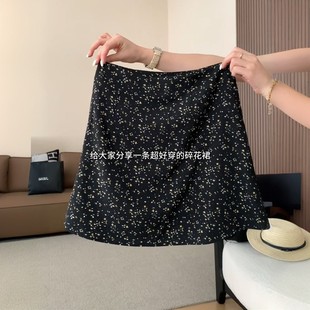甜美碎花半身裙韩系高腰显瘦a字小黑裙遮胯显瘦短裙 2025胖mm夏季