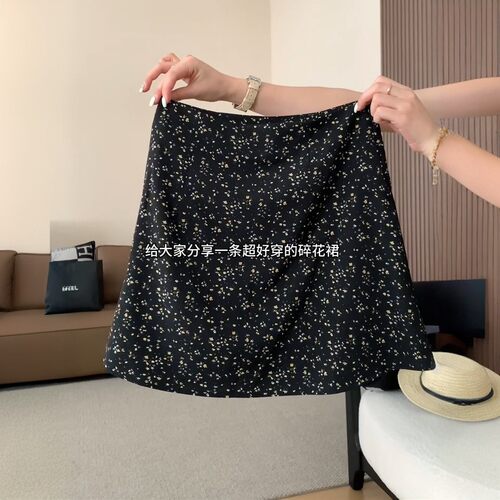 显瘦小黑裙遮胯显瘦短裙