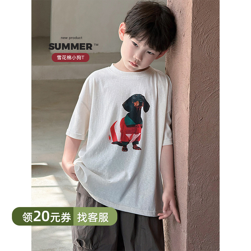 伊万童装夏季新品休闲运动衣服
