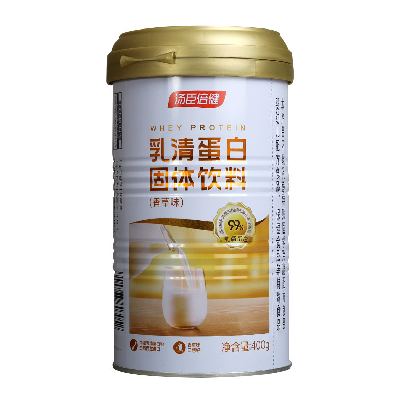 汤臣倍健 乳清蛋白固体饮料(香草味)  400g