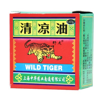 [龙虎]清凉油10g/盒
