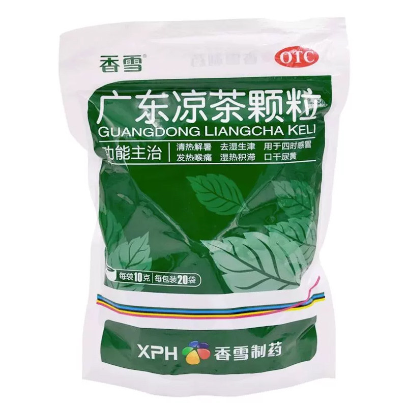 香雪 广东凉茶颗粒 10g*20袋/包