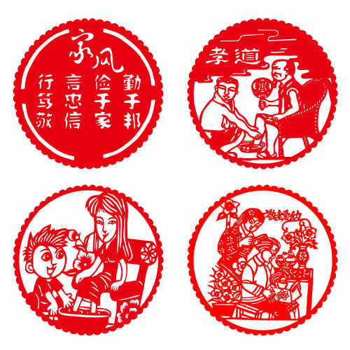 美德家风家训家规礼仪剪纸成品