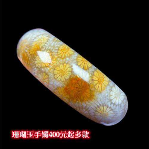 送女友天然大花粉彩小众玉石饰品