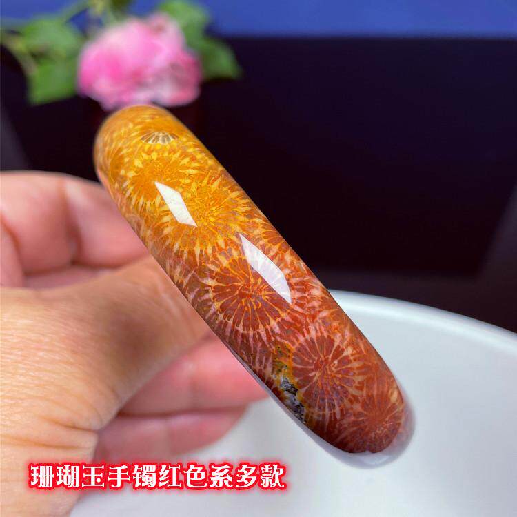 天然珊瑚玉手镯红色花山料宽条正品玉镯子小众玉石饰品送女友礼物