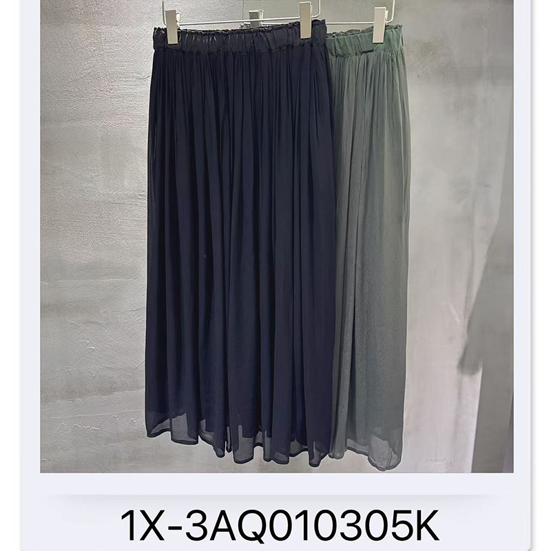 超仙垂感半身裙女夏季长款