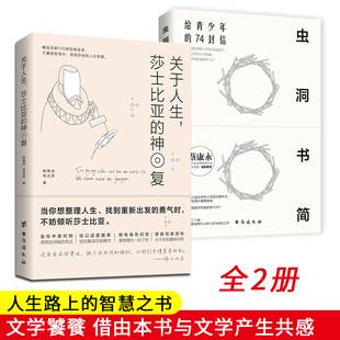 经典成长语录 关于成长的经典语录 青春成长经典语录 宝宝成长经典语录