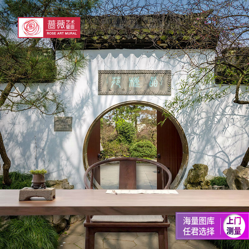 3d Chinese style Extend Courtyard Scenery wallpaper Retro simulation courtyard Study Office Hotel Private room Restaurant wallpaperin the Decoration main material , Wallpaper ,  PVC Wallpaper  category - from Buy2taobao.com to provide professional Taobao agent buy service