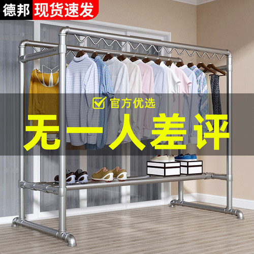 信尔诺镀锌钢管加厚加粗