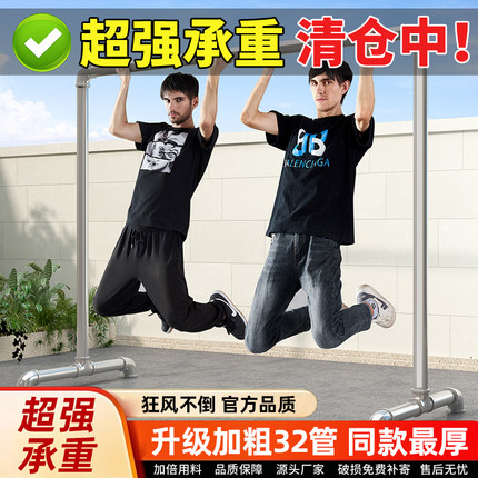 钢管晾衣架落地挂衣架镀锌钢管加厚家用卧室阳台晒被子双杆晾衣架