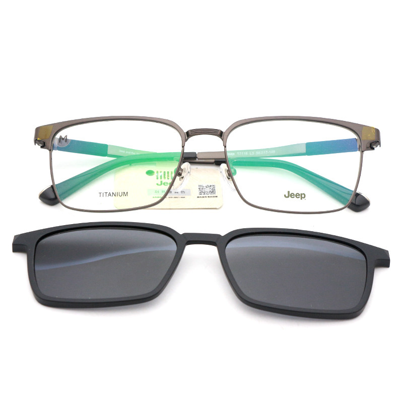 Jeep吉普磁铁套镜 磁吸偏光夹片半框眼镜框架近视太阳镜男T7116