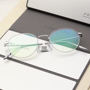 微帕V牌眼镜架新款超轻羽毛钛圆框男女素颜可配高度近视眼镜V005T