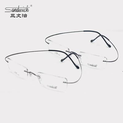 正品纯钛超轻近视眼镜框