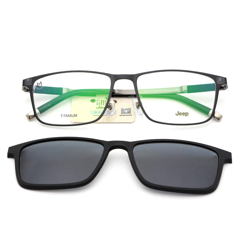 Jeep吉普磁铁套镜 磁吸偏光夹片半框眼镜框架近视太阳镜男T7082A