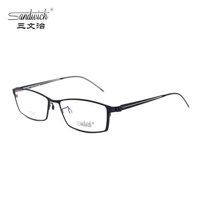 正品纯钛超轻近视眼镜框