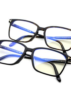 tomfotd汤姆福特眼镜男女款中性款近视眼镜架成品镜框TF5696-F-B