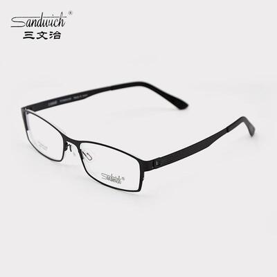 正品纯钛超轻近视眼镜框