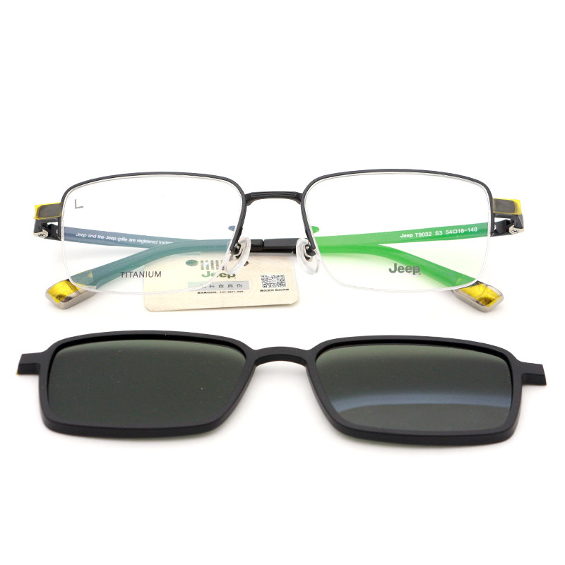Jeep吉普磁铁套镜 磁吸偏光夹片半框眼镜框架近视太阳镜男T9032