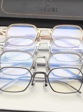 KASUBI卡苏比眼镜纯钛男女经典方框可配高度数近视眼镜架K99065