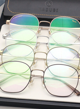 KASUBI卡苏比眼镜框金属纯钛男女全框时尚大方框近视眼镜架17497