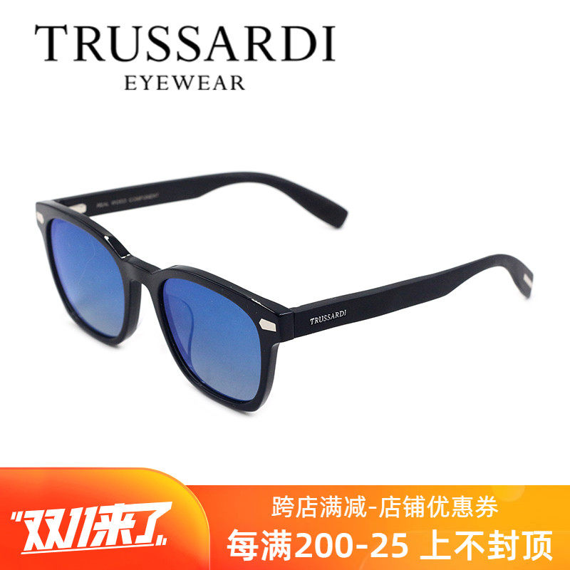 Duluth Sadi glasses new pattern Korean Edition Round face ultraviolet-proof high definition trussardi Sunglasses STR328Fin the  ZIPPO/Swiss Army Knife/Glasses , Sunglasses  category - from Buy2taobao.com to provide professional Taobao agent buy service