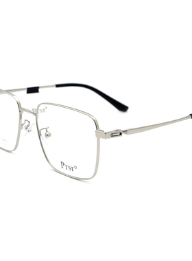 Prsr新款帕莎眼镜框男女近视超轻钛架可配防蓝光防辐射镜PJ75046
