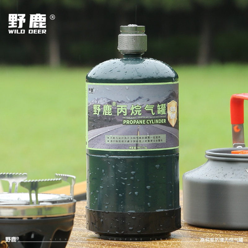 户外固特气罐丙烷罐防爆自泄压