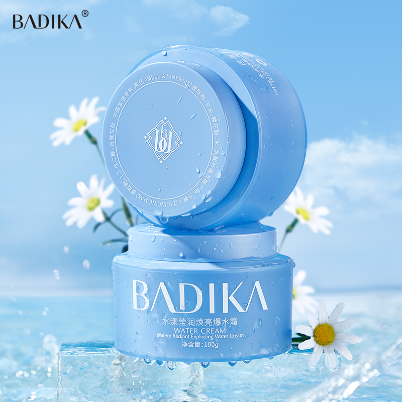 水漾莹润焕亮爆水霜保湿清爽面霜