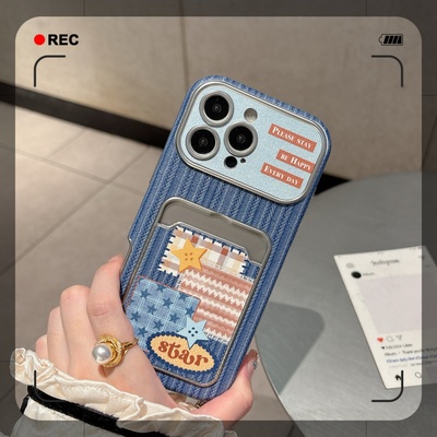 卡通布纹星星iPhone16pro手机壳