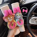 車(chē)載裝 安全帶護(hù)肩套護(hù)肩可愛(ài)個(gè)性 飾高級(jí)保護(hù)套汽車(chē)貓狗汽車(chē)安全帶