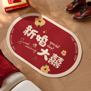 饰布置红色地毯 结婚门口地垫入户门垫喜庆进门家用耐脏脚垫婚房装